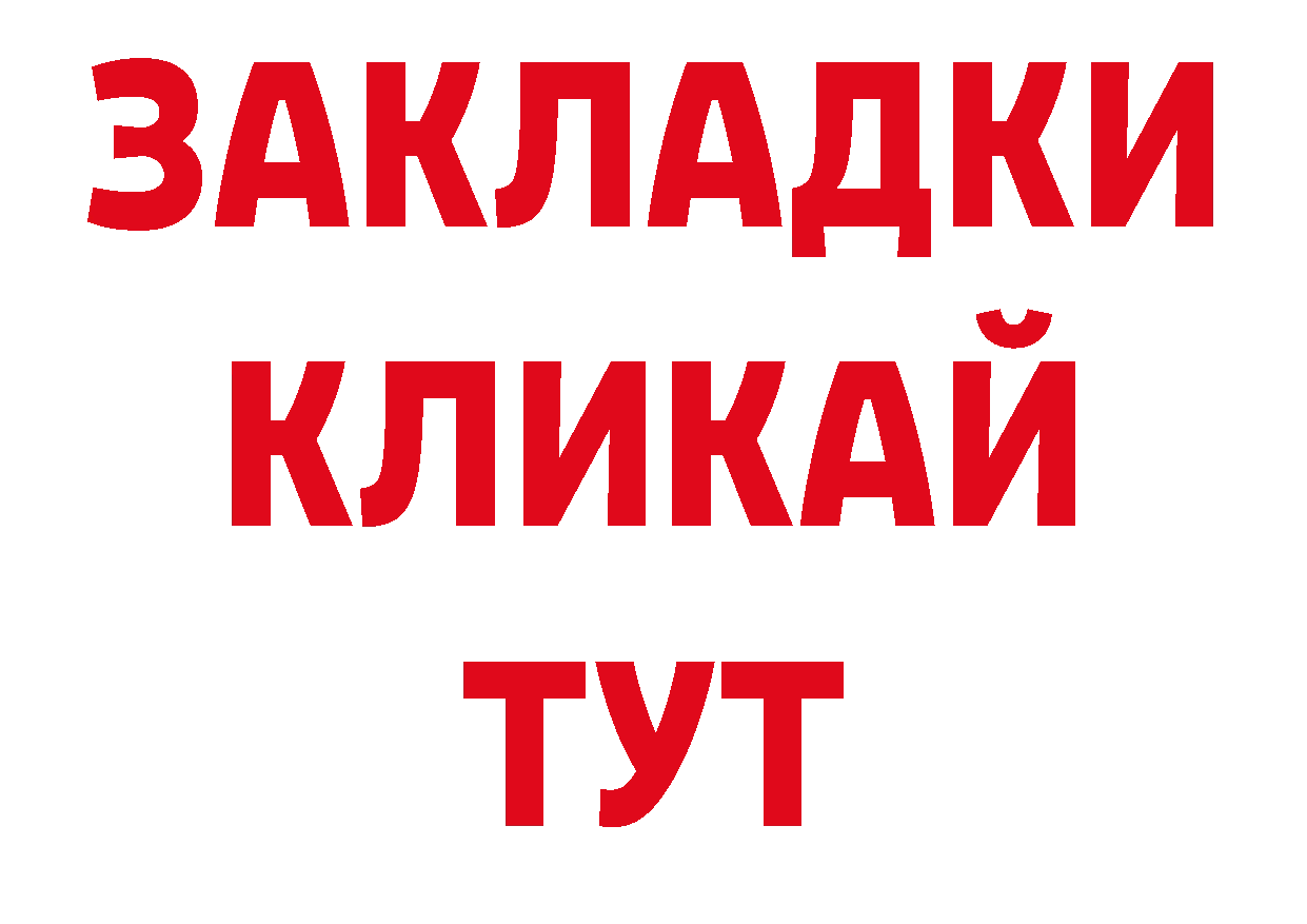 Амфетамин Розовый как войти дарк нет гидра Ростов